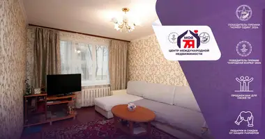 4 room apartment in Viliejka, Belarus