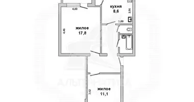 2 room apartment in Lieninski, Belarus
