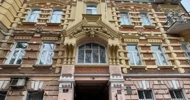 Propriété commerciale 280 m² dans Odessa, Ukraine