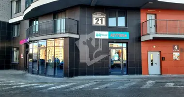 Bureau 44 m² dans Salihorsk, Bélarus