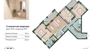 Wohnung 3 zimmer in Kaliningrad, Russland