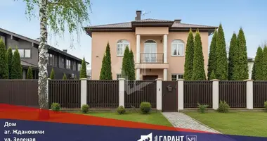 Дом в Ждановичи, Беларусь