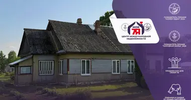Wohnung 2 zimmer in Putcynski sielski Saviet, Belarus