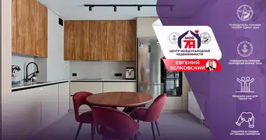 Apartamento 2 habitaciones en Minsk, Belarús