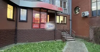 Gewerbefläche 70 m² in Kaliningrad, Russland