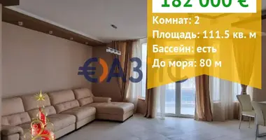 1 bedroom apartment in Ravda, Bulgaria