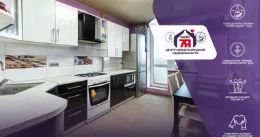 Apartamento 2 habitaciones en Lahojsk, Belarús