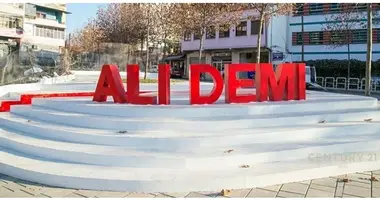 Коммерческое помещение 20 м² в Тирана, Албания