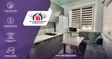 Wohnung 1 zimmer in Sluzk, Belarus