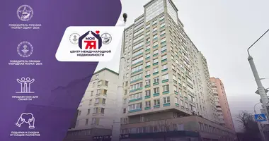 Appartement 3 chambres dans Minsk, Bélarus