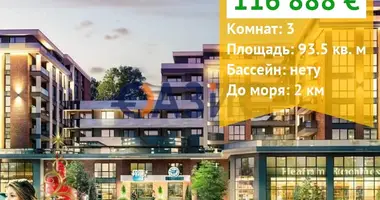 Mieszkanie 3 pokoi w Burgas, Bułgaria