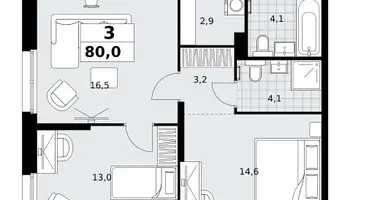Wohnung 3 zimmer in Kommunarka, Russland