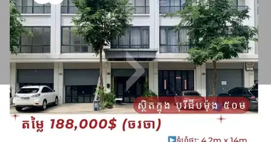 Dom 4 pokoi w Sangkat Dangkao, Kambodża