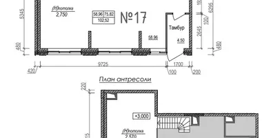 Commercial property 103 m² in Naro-Fominsk, Russia