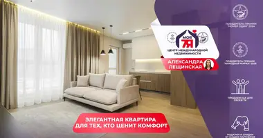 Wohnung 3 zimmer in Minsk, Belarus