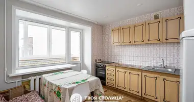 Квартира 1 комната в Минск, Беларусь