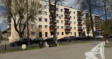 Bureau 59 m² dans Brest, Bélarus