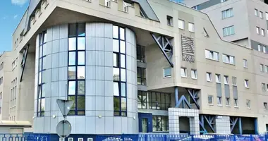 Офис 473 м² в Москва, Россия