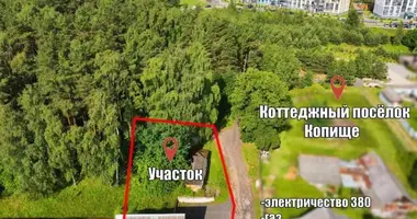 Plot of land in Kopishche, Belarus