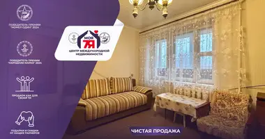 Wohnung 1 zimmer in Soligorsk, Belarus