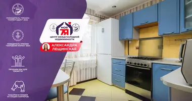 Appartement 2 chambres dans Minsk, Bélarus