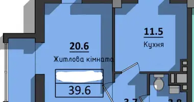 1 room apartment in Odesa, Ukraine