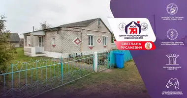 House in Zodziski, Belarus