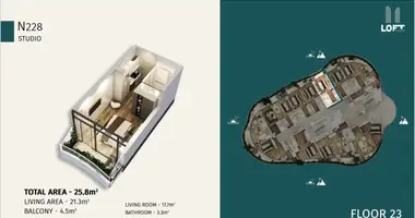 Квартира 1 комната в Кобулети, Грузия