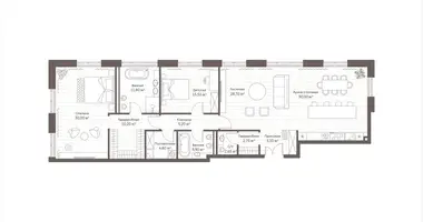 Appartement 2 chambres dans Moscou, Russie