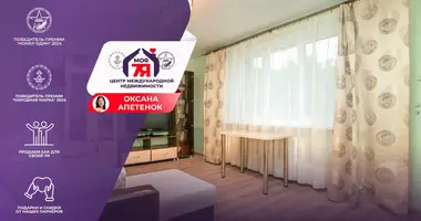 Mieszkanie 2 pokoi w Narocz (Kupa), Białoruś