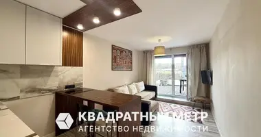 Appartement 2 chambres dans Kopishche, Bélarus