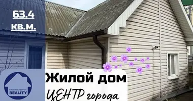 Дом в Барановичи, Беларусь