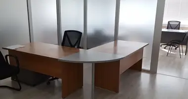 Офис 150 м² в муниципалитет Лимасол, Кипр