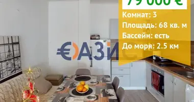 Apartamento 3 habitaciones en Kosharitsa, Bulgaria