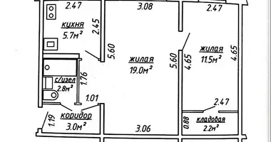Wohnung 2 zimmer in Minsk, Belarus
