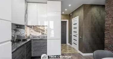 Квартира 4 комнаты в Минск, Беларусь