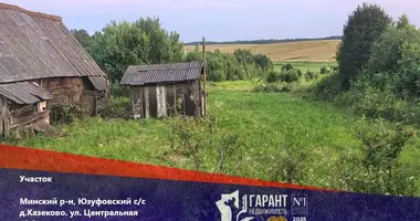 Участок земли в Юзуфовский сельский Совет, Беларусь