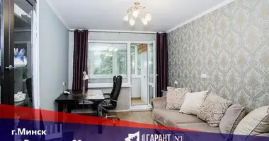 Квартира 3 комнаты в Минск, Беларусь
