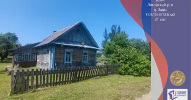 Haus in Pliescanicki sielski Saviet, Belarus