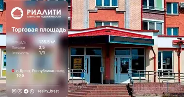 Sklep 136 m² w Brześć, Białoruś