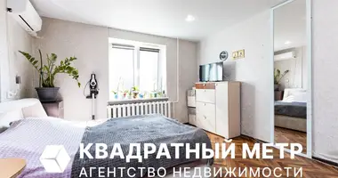 Mieszkanie 1 pokój w Lyasny, Białoruś