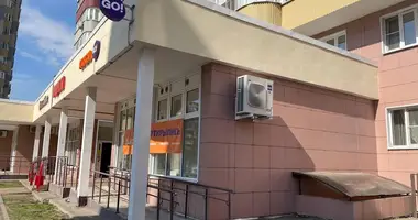 Pomieszczenie biurowe 147 m² w Bałaszycha, Rosja