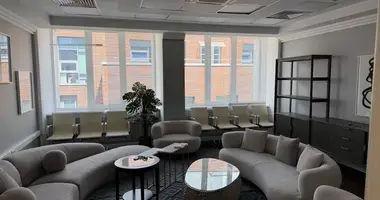 Офис 254 м² в Москва, Россия