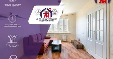 Квартира 4 комнаты в Минск, Беларусь