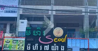 Commercial property in Sangkat Boeng Keng Kang Ti Bei, Cambodia