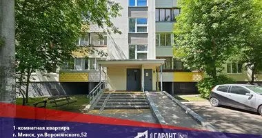 1 room apartment in Minsk, Belarus
