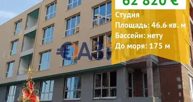 Квартира в Pomorie, Болгария