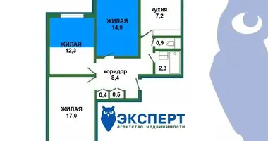 Квартира 3 комнаты в Минск, Беларусь