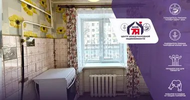 Квартира 2 комнаты в Слуцк, Беларусь