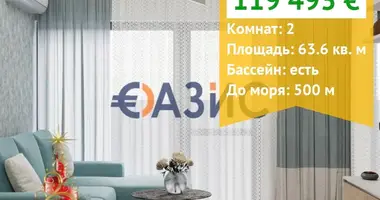 Квартира 2 комнаты в Несебр, Болгария